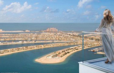 Beach Isle by Emaar