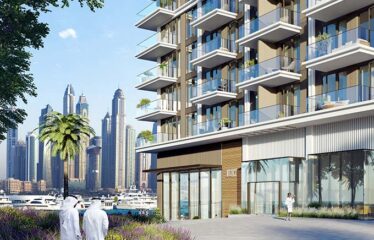 Beach Mansion by Emaar