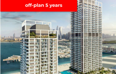 Beach Mansion by Emaar