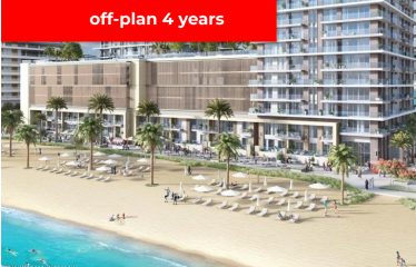 Beach Isle by Emaar