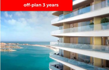 Grand Bleu Tower by Emaar